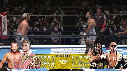 Kenny Omega & Kazuchika Okada vs Aaron Henare & Jeff Cobb: NEW YEAR DASH!! (1/5/2023)