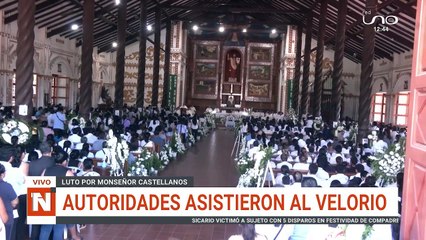SCZ : AUTORIDADES ASISTIERON A VELORIO DE MONS. CASTELLANO
