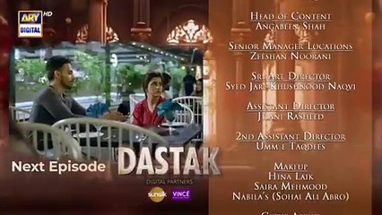 Dastak Episode 10  Teaser - 21st February 2025 - ARY Digital Drama