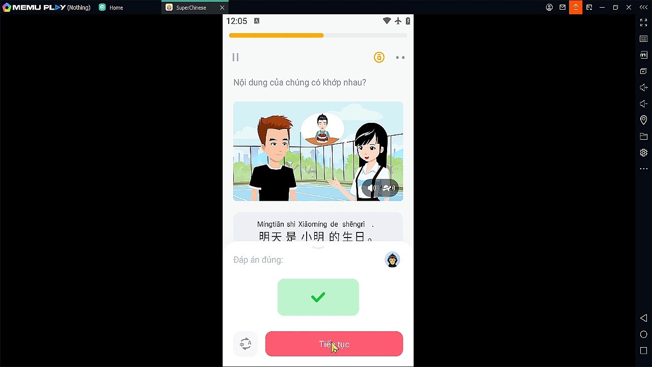 Vui Vẻ 学习 20250222 148 1250