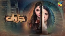 Judwaa Pakistani drama episode 16