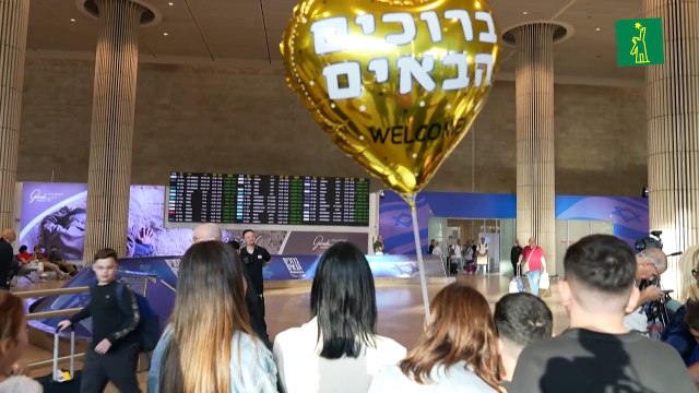 Hinchas israelíes regresan a casa tras los incidentes violentos en Ámsterdam