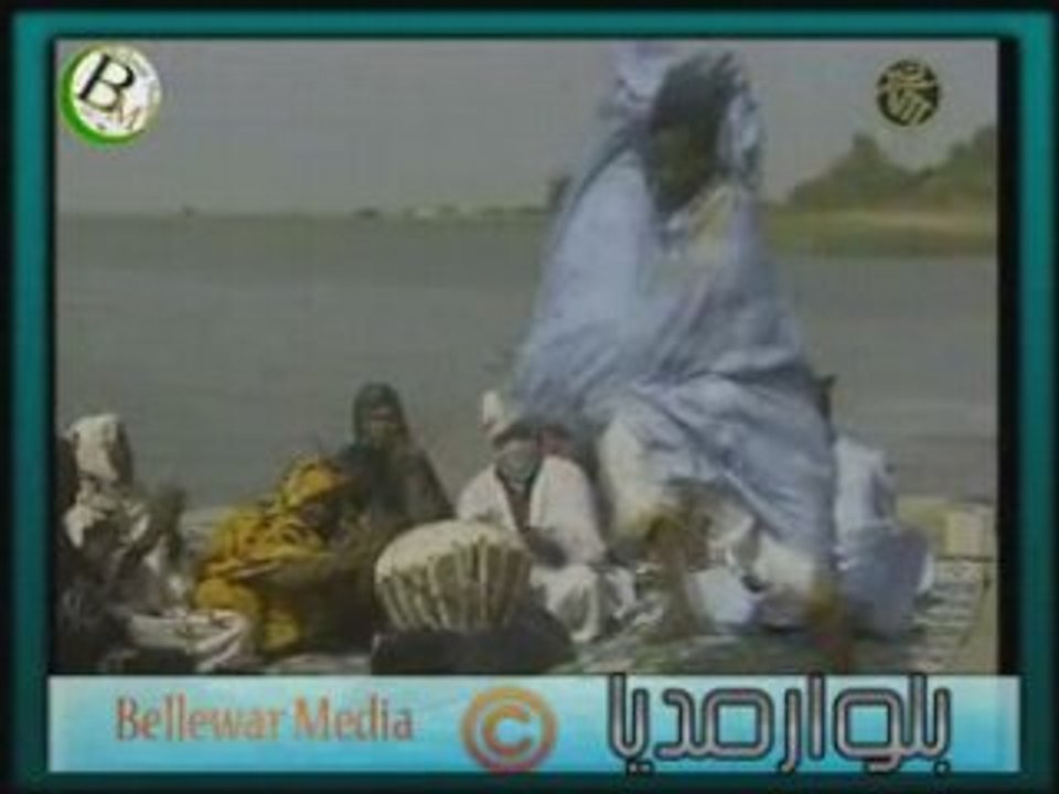 REGEs Mauritanie
