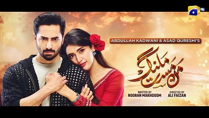 MAN MAST MALANG - EP-1 - 21 - FEB-[DANISH TAIMOOR]-[SEHER HASHMI]