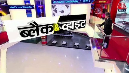 सोशल मीडिया पर कैसे बेचे और देखे जा रहे महिलाओं के अश्लील Videos? देखें ब्लैक एंड व्हाइट में