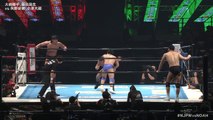 Kosei Fujita & Ryohei Oiwa vs Taishi Ozawa & Yasutaka Yano: WRESTLE KINGDOM 17 in YOKOHAMA ARENA (1/21/2023)