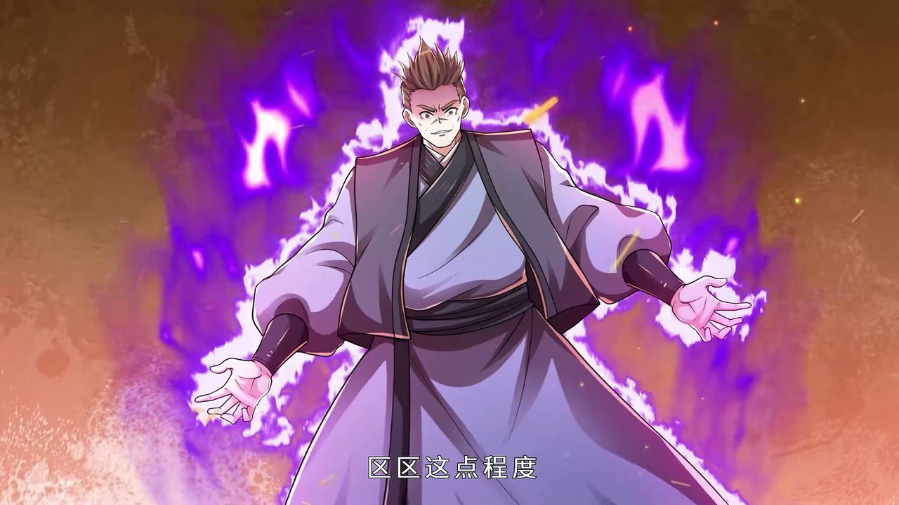 I Am Invincible in the Doomsday Fantasy World(Apocalypse World) Episode 44 In Multiple Subtitles