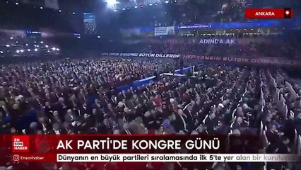 Cumhurbaşkanı Erdoğan: Dünyanın en büyük partileri sıralamasında ilk 5'te yer alan bir siyasi kuruluşuz