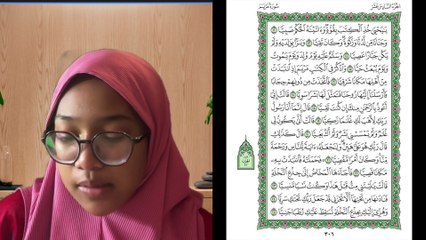 Ngaji Dengan Wan - Aisyah ms 306a Maryam 12 - 25 سورة مريم