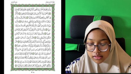 Ngaji Dengan Wan - Aisyah ms 308 Maryam 39 - 51 سورة مريم