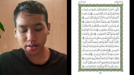 Ngaji Dengan Wan - Imran ms 330 Al-Anbiyaa' 91 - 101 سورة الأنبياء