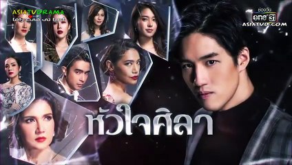 المسلسل التايلاندي قلب من حجر الحلقة 10