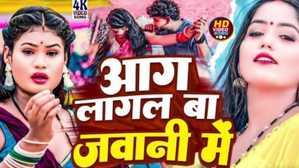 शिवानी सिंह के हिट गाने | #Shivani Singh | Shivani Singh Ke Hit Gane | Video Song