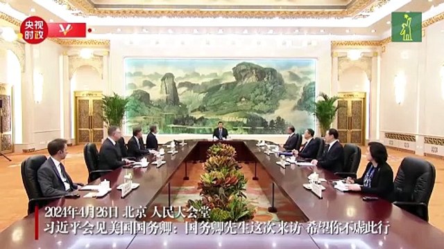 El viaje de Blinken a China vuelve a evidenciar desavenencias entre Washington y Pekín