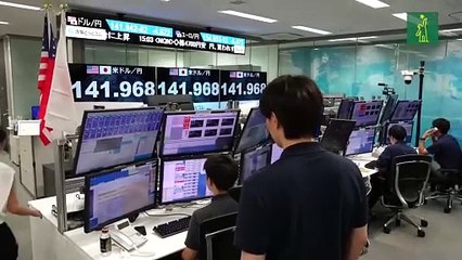 Las bolsas de Asia, encabezadas por los parqués de Japón, Corea del Sur y Taiwán, se desplomaron este lunes