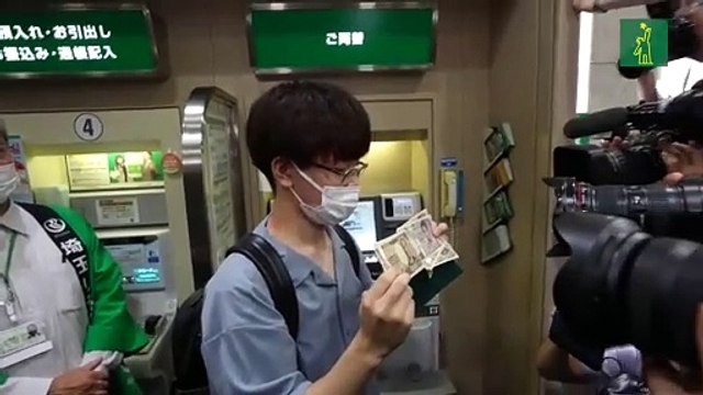 Japón pone en circulación sus primeros billetes rediseñados en 20 años con mayor seguridad