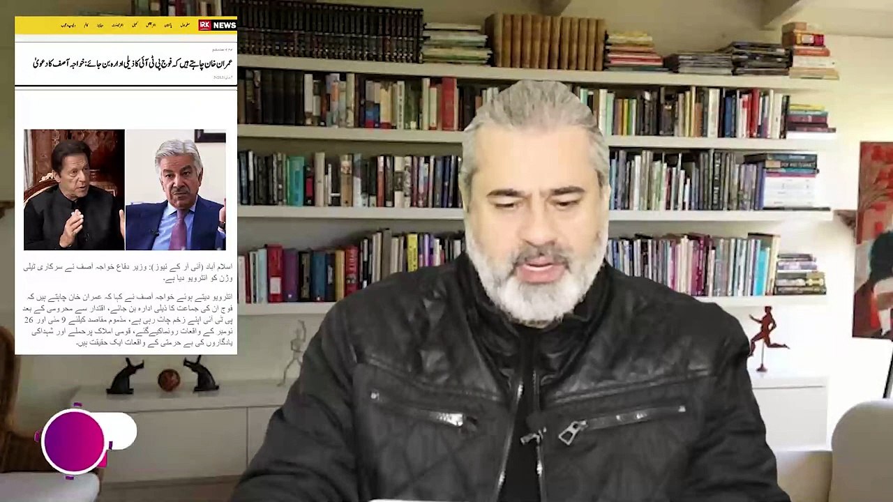 Inside Story： Why Did DG ISPR Go to LUMS？ ｜｜ Scandals of Generals ｜｜ Imran Riaz Khan VLOG