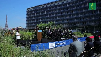 Ceremonia de nombramiento de la banda surcoreana Seventeen como embajadores de la juventud