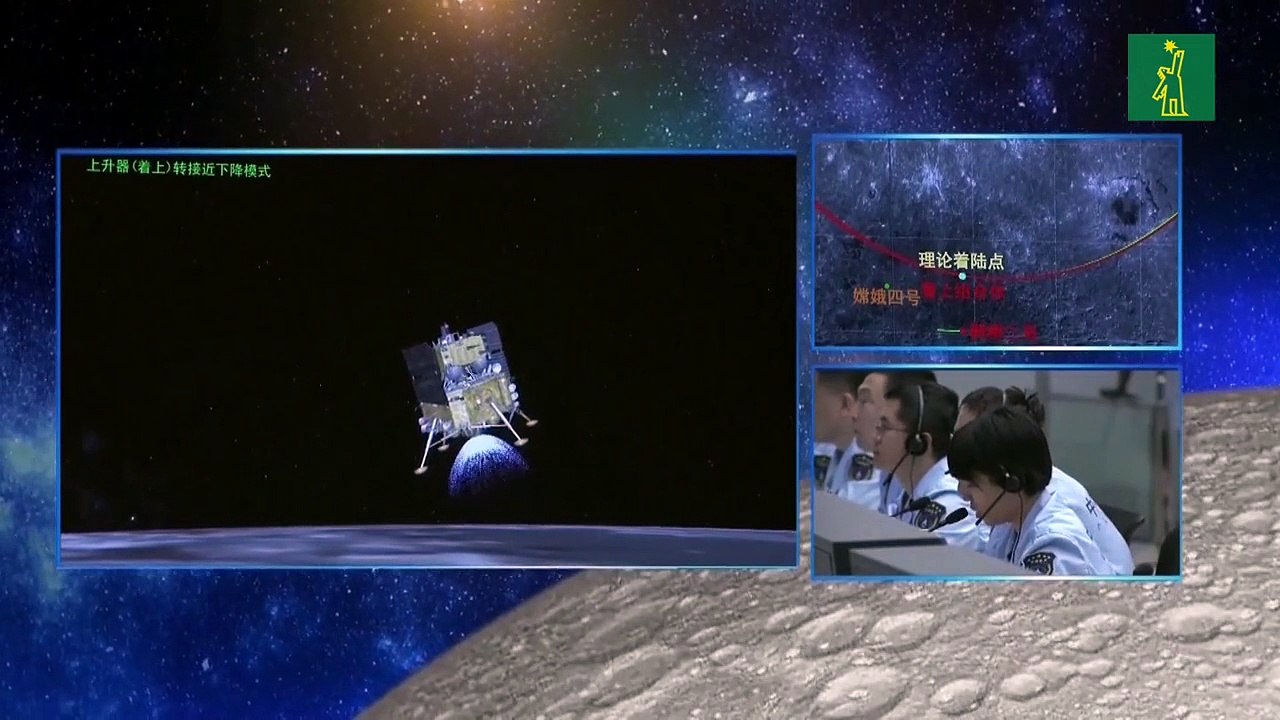 Sonda china Chang'e 6 despega de la Luna tras recoger primeras muestras de su cara oculta