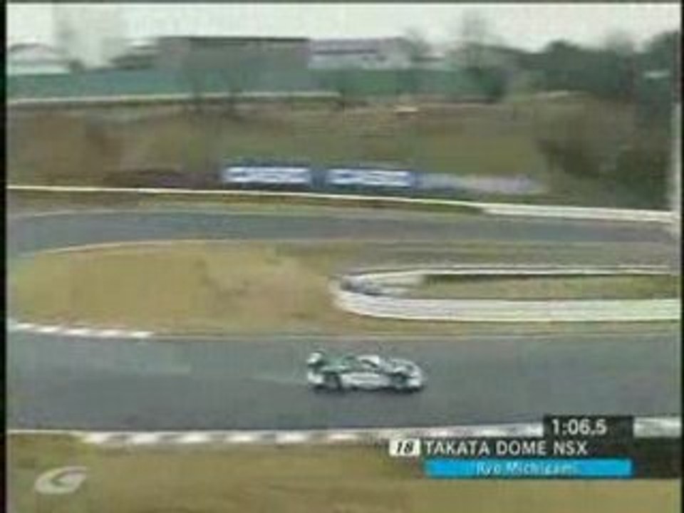SUPER GT HONDA NSX TAKATA QUALIFICATION SUZUKA