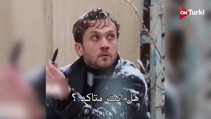 مسلسل العبقري الحلقة 21 اعلان 2 الرسمي مترجم للعربية