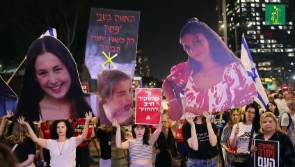 Medios difunden un vídeo de la captura de mujeres soldados israelíes el 7 de octubre
