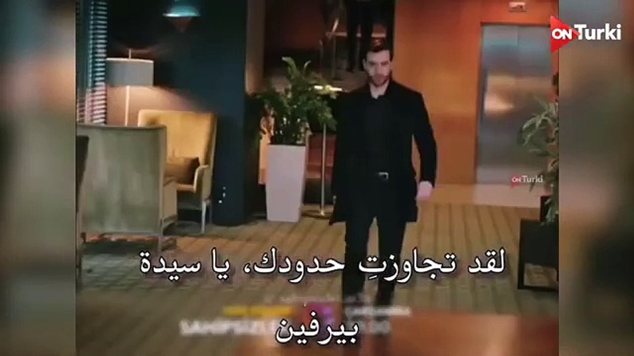 مسلسل المشردون الحلقة 13 اعلان 1 الرسمي مترجم للعربية