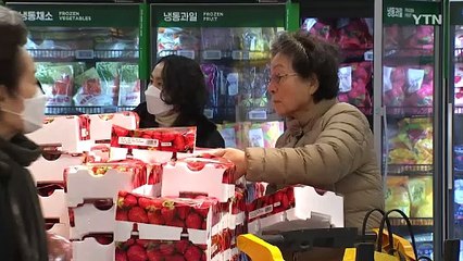 "사과 대신 망고?"...'비싼' 국산 밀어내는 수입산 / YTN