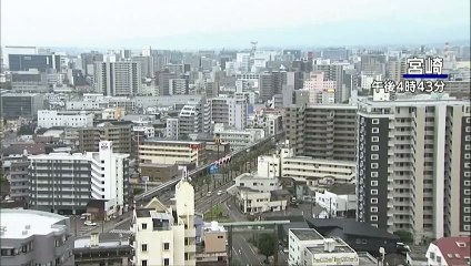 Dos potentes sismos golpean la costa de Japón