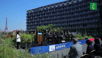 Ceremonia de nombramiento de la banda surcoreana Seventeen como embajadores de la juventud