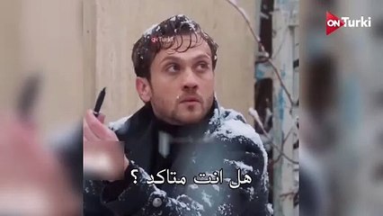 مسلسل العبقري الحلقة 21 الاعلان 2 الرسمي مترجم HD