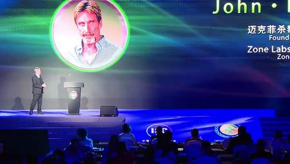 McAfee advierte a China sobre riesgos del internet de las cosas