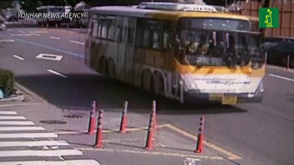 Edificio se desplomó sobre un autobús en Corea del Sur