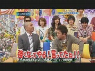 Hey x3 NewS Partie 2