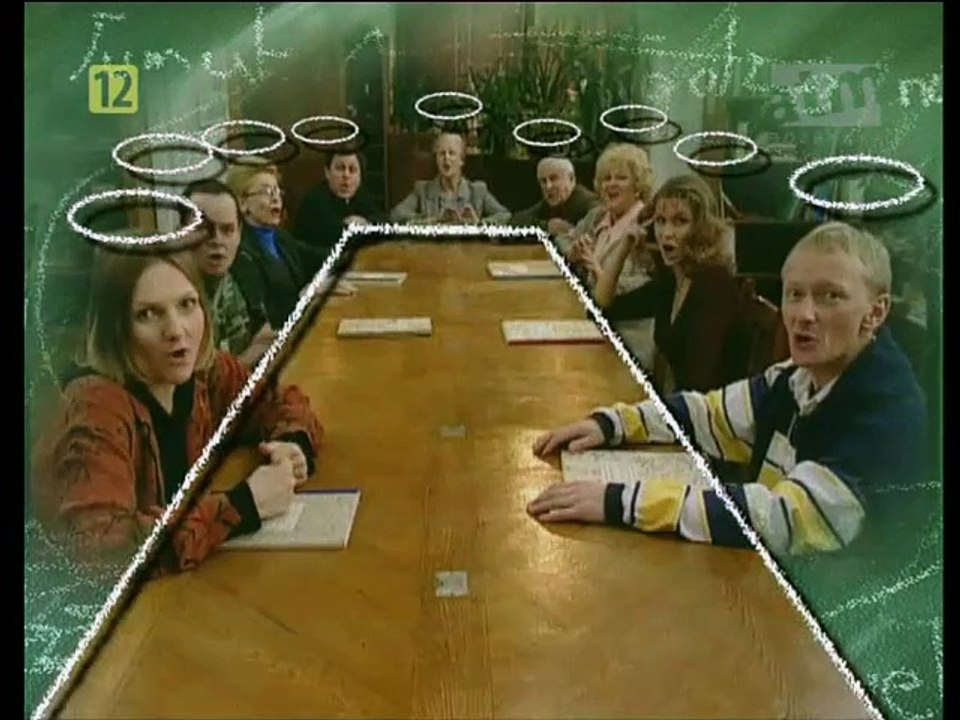 Duża przerwa | show | 2000 | Official Trailer