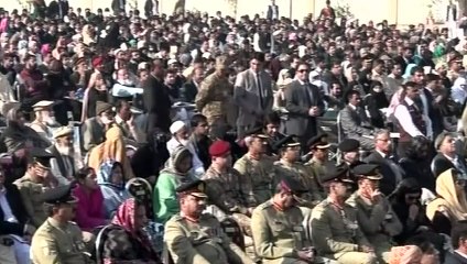 Primer aniversario de matanza en escuela de Pakistán