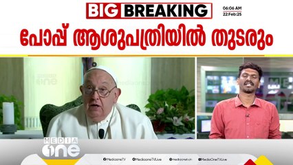 കാക്കനാട്ടെ സെൻട്രൽ എക്സൈസ് ആൻഡ് കസ്റ്റംസ് അഡീഷണൽ കമ്മീഷണറുടെയും കുടുംബത്തിന്റെയും മരണത്തിൽ പോസ്റ്റ്മോർട്ടം ഇന്ന്