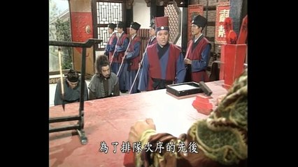 Bao Thanh Thiên (1993) Tập 184 - Phần 33 Hiếu Tử Chương Lạc 04/07