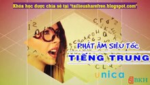 4.Hướng dẫn cách đánh vần nguyên âm E trong tiếng Trung và thự