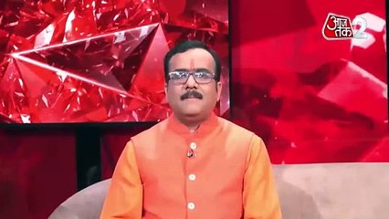 Pisces horoscope Today: आज का मीन राश‍िफल 22 फरवरी: प्रॉपर्टी खरीदने की योजना बनेगी, जानें कैसा रहेगा दिन