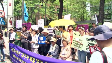 "Mujeres de confort" demandan a Tokio por 20 millones de dólares