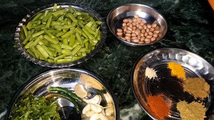 jhanjhanit Mith shenga - Gavar chi bhaji