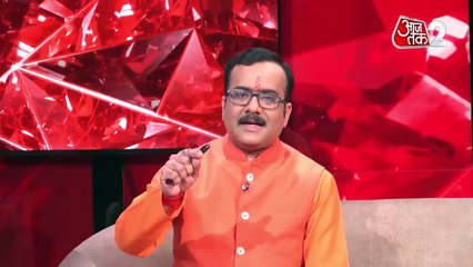 Aries horoscope Today: आज का मेष राश‍िफल 22 फरवरी: रिसर्च से जुड़े लोगों को लाभ होगा, जानें कैसा रहेगा दिन