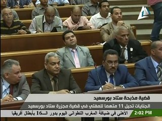 Egipto: Pena de muerte por pelea tras partido de fútbol