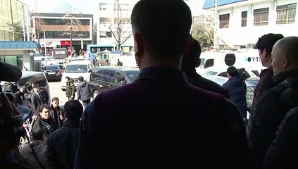 El agresor del embajador de EEUU en Seúl