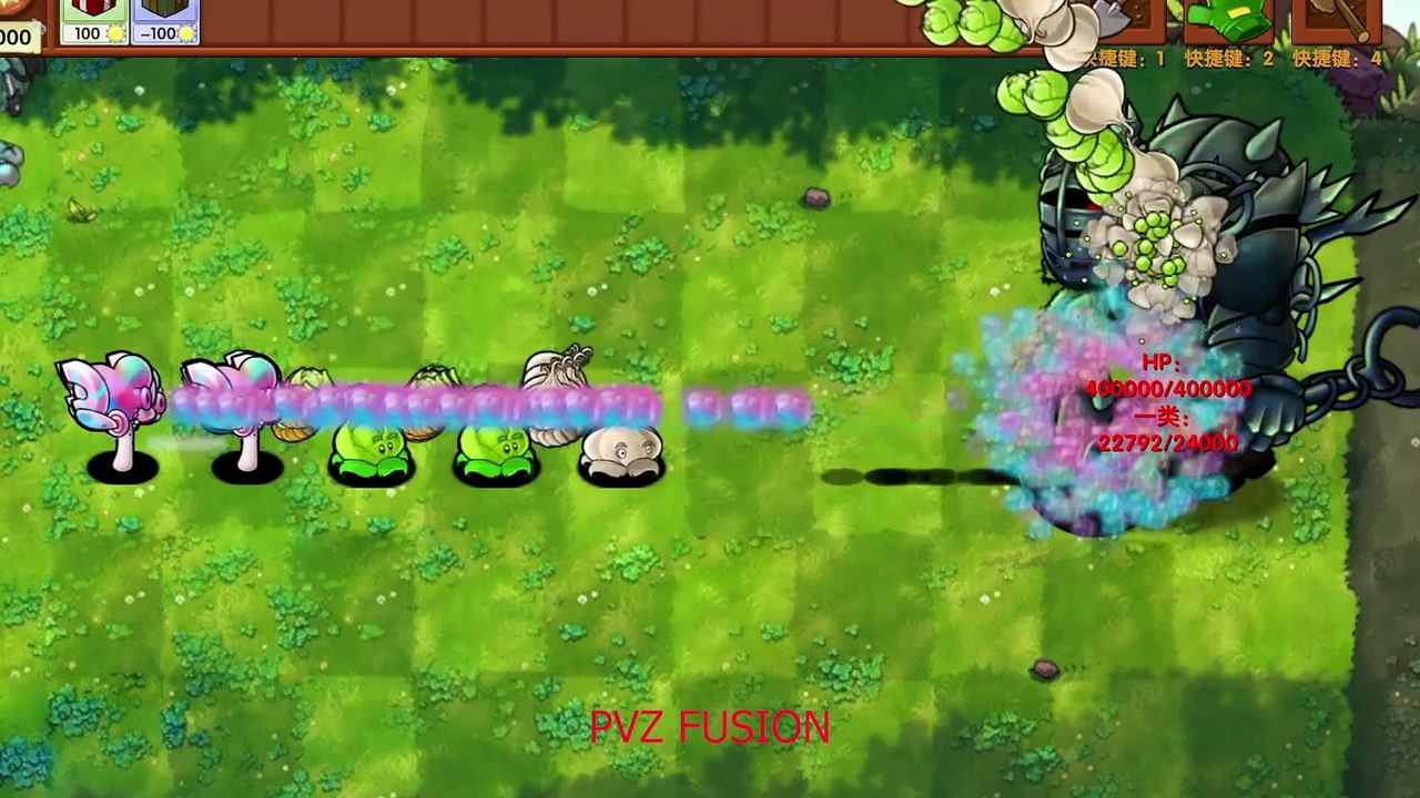 GAME PVZ FUSION P31
