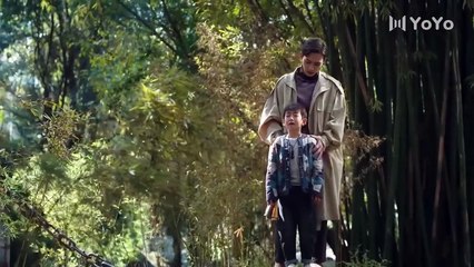 04. Rattan (Si Teng), en español