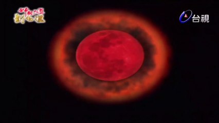 Thần Cơ Diệu Toán Lưu Bá Ôn Phần 8 Đại Náo Nữ Nhi Quốc Tập 66 Bản Đẹp FULL (720P)