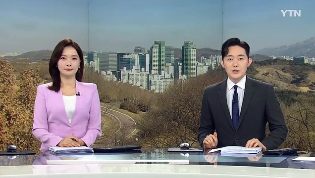 '2025 완도 방문의 해' 선포... 국제 관광 도시로 성장 / YTN