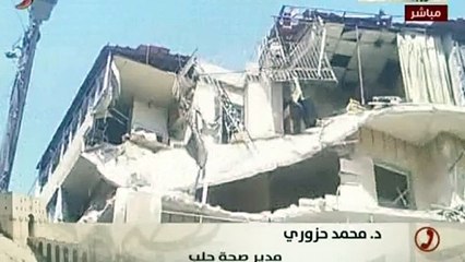 Al menos tres muertos en bombardeo a un hospital de Alepo